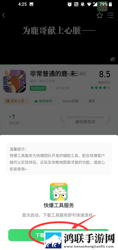 丫丫影院免费观看电视剧慢放版下载,丫丫影院免费观看电视剧护眼播放版舒适下载