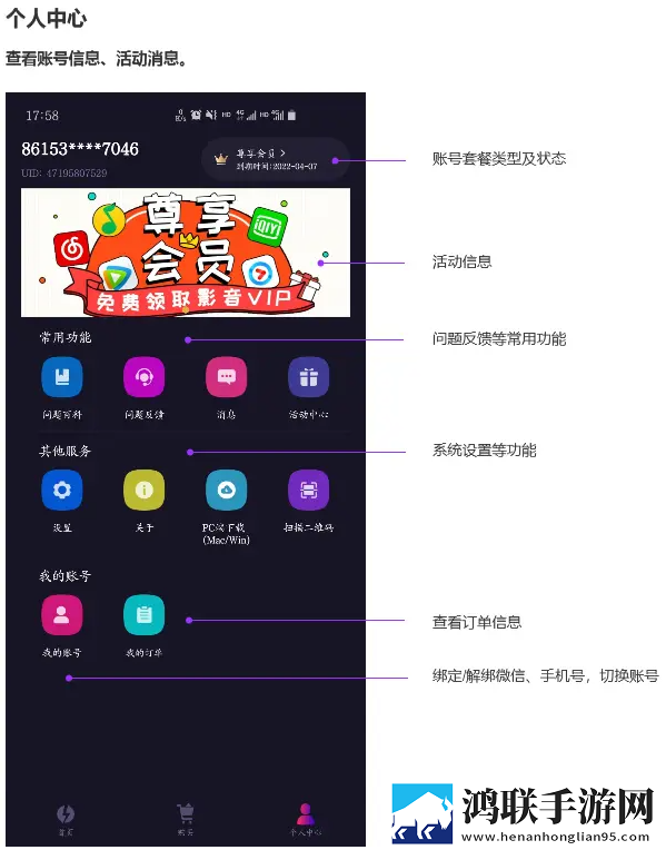 90岁肥老奶奶毛毛外套原声版下载,90岁肥老奶奶毛毛外套4K版极限画质下载