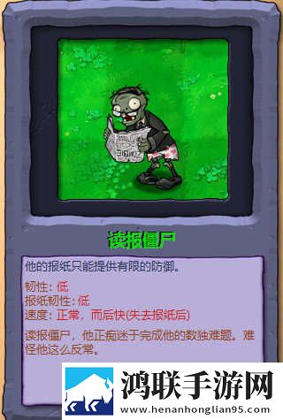 四川少女b站免费观看剧情介绍竞技版下载,四川少女b站免费观看剧情介绍无限金币版下载