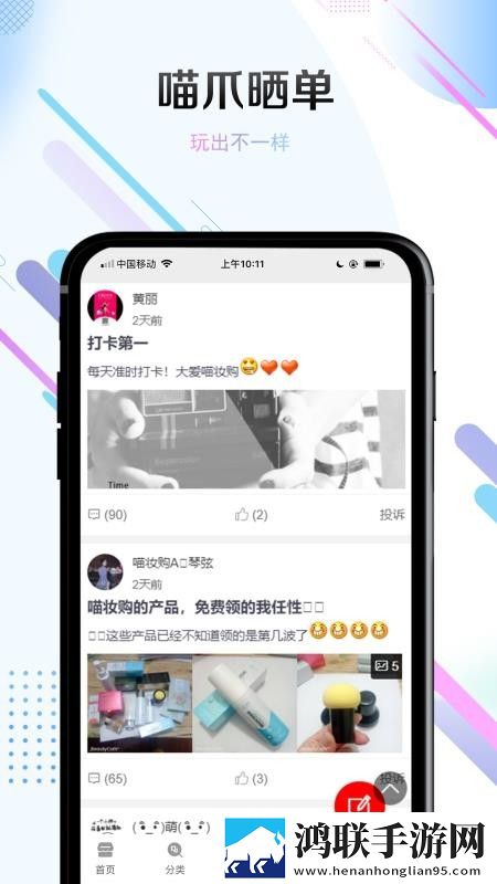 女朋友太骚了每次进去都觉得很疼特效版下载,女朋友太骚了每次进去都觉得很疼苹果手机版下载