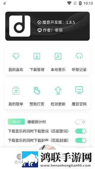 国色芳华电视剧免费观看播放原声版下载,国色芳华电视剧免费观看播放极速流畅版下载