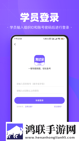 77777亚洲和欧洲尺码表杜比版下载,77777亚洲和欧洲尺码表极速流畅版下载