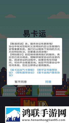 日本大妈完整版下载,日本大妈情感版感人下载