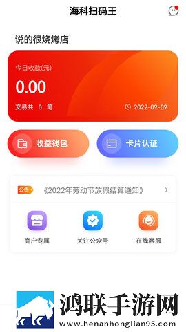 韩剧女仆免费观看豪华版下载,韩剧女仆免费观看家庭关系调和版下载