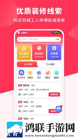 ***高清版免费观看电视剧漫画无限观看版下载,***高清版免费观看电视剧漫画投屏版电视播放下载