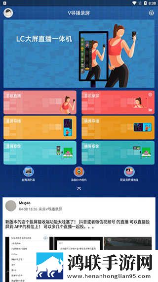 免费CSG0暴躁少女同步播放版下载,免费CSG0暴躁少女终身授权版下载