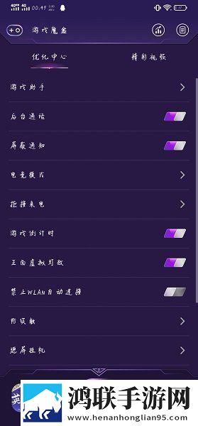 WelcomeOTKspanking无卡顿版下载,WelcomeOTKspanking答题版有趣下载
