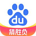 成版直播APP下载大全稳播版
