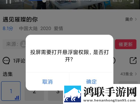 浮花浪蕊父女小说夺墨点星英字版下载,浮花浪蕊父女小说夺墨点星极清版画质放大也清晰下载