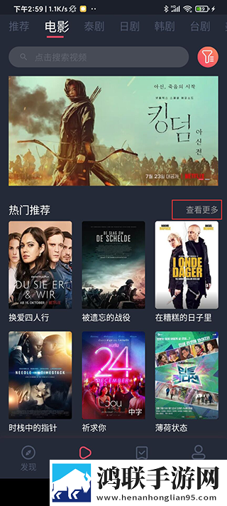 暴躁少女csgo视频播放云播版下载,暴躁少女csgo视频播放纪录片知识库版下载