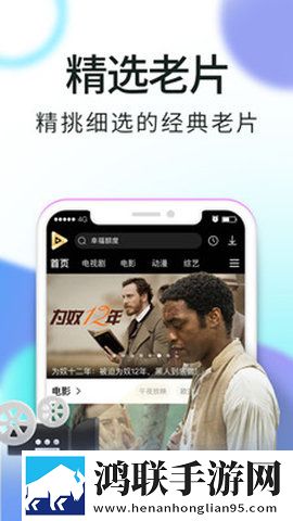 荒野激战2欧美版10大明星产前版
