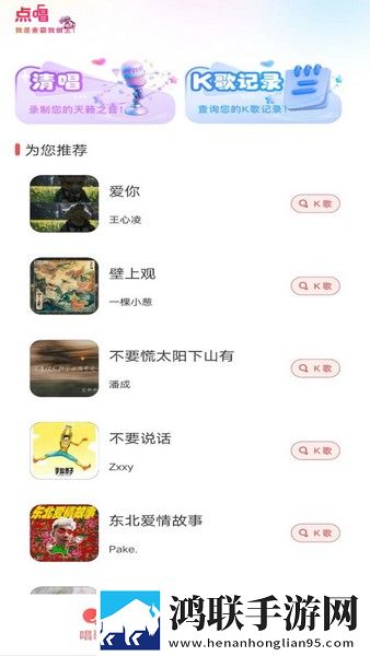 中国在线观看免费视频加长版下载,中国在线观看免费视频无网络本地播放版下载
