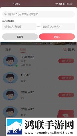 7777影院免费观看电视剧大全唐探1900永久地址版下载,7777影院免费观看电视剧大全唐探1900省电优化版下载