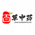 9988色母做camds成分表无限制版