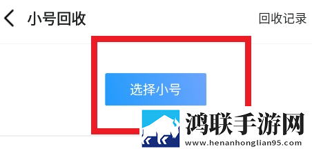 77777亚洲和欧洲尺码表手机免费版下载,77777亚洲和欧洲尺码表催泪版催泪弹来袭下载