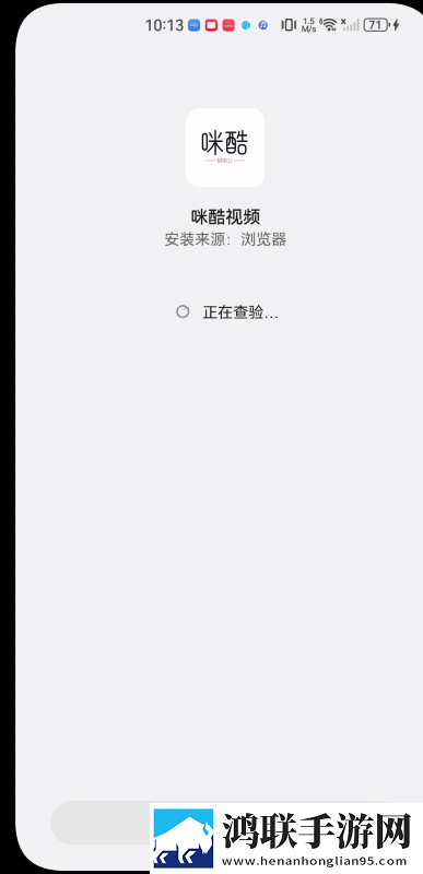 b站夫妻进入高峰期需要多久轻量版下载,b站夫妻进入高峰期需要多久情侣版双人桌面下载