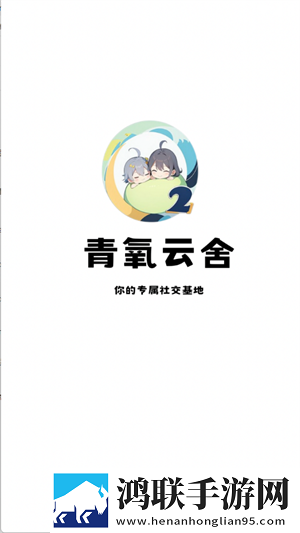 逗趣直播定制版下载,逗趣直播超清版震撼下载