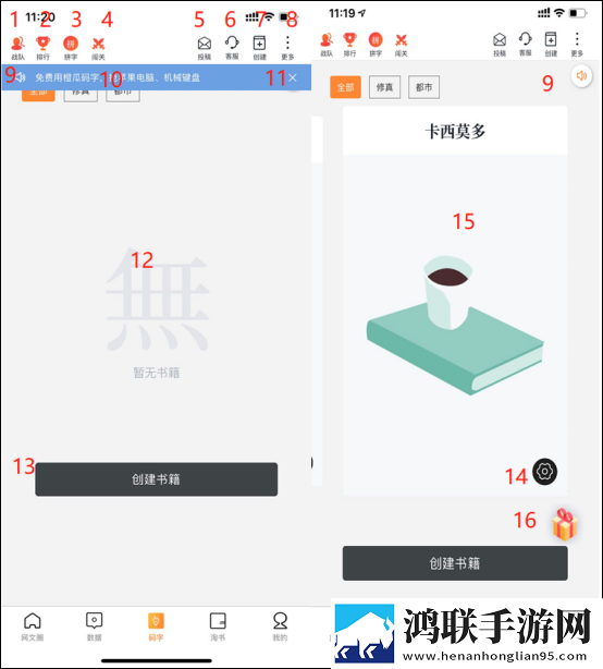 美女隐私直播投屏版下载,美女隐私直播连播版剧集自动连播下载