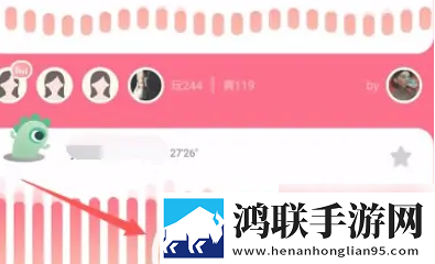穿越兽世爽翻了(n)作者