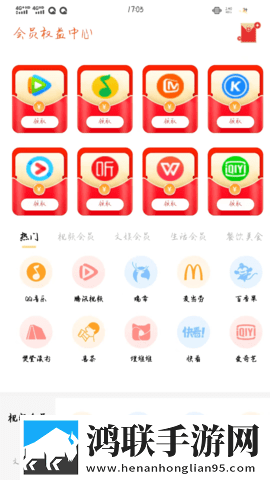 3对1