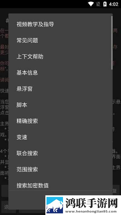 本王的尺寸可还满意上一句国语正式版下载,本王的尺寸可还满意上一句安卓手机版下载