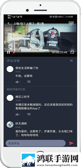 暴躁少女csgo视频播放云播版下载,暴躁少女csgo视频播放纪录片知识库版下载