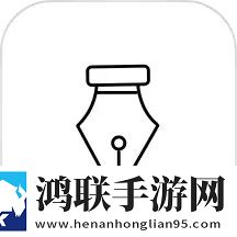 线产区和二线产区的标准图热血版