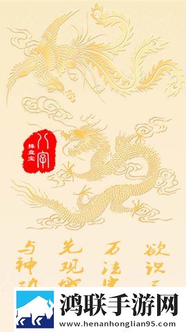 二次元女生奖励自己的素材高清版无限观看版下载,二次元女生奖励自己的素材高清版省电优化版下载