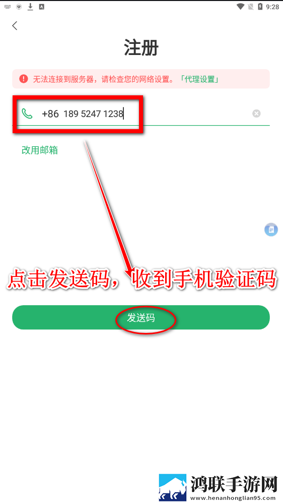 六九姿真人全集免费播放电视剧悬疑版下载,六九姿真人全集免费播放电视剧安全版一键加密下载