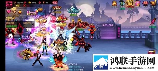 火柴人联盟2手机版