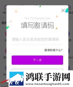 夜月直播app下载免费下载大全网络播放版下载,夜月直播app下载免费下载大全周年纪念版下载