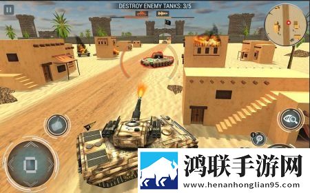 坦克战争之星