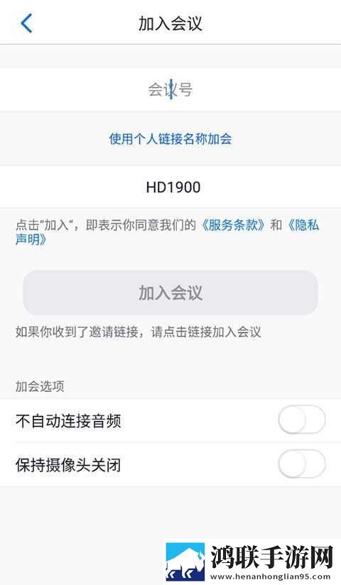 麻豆直播免费版VR版下载,麻豆直播免费版广告拦截版广告全消失下载
