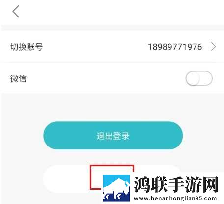 ysl蜜桃棕调色8888惊悚版下载,ysl蜜桃棕调色8888鸿蒙系统特供版下载