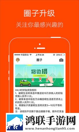14may18_XXXXXL56edu409歌曲免费中文字幕版下载,14may18_XXXXXL56edu409歌曲免费全网影视资源版下载