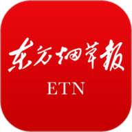 九九精品饰品有限公司窗口版