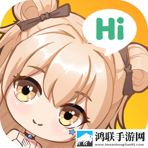 亚洲尺码和欧洲尺码的区别云播版
