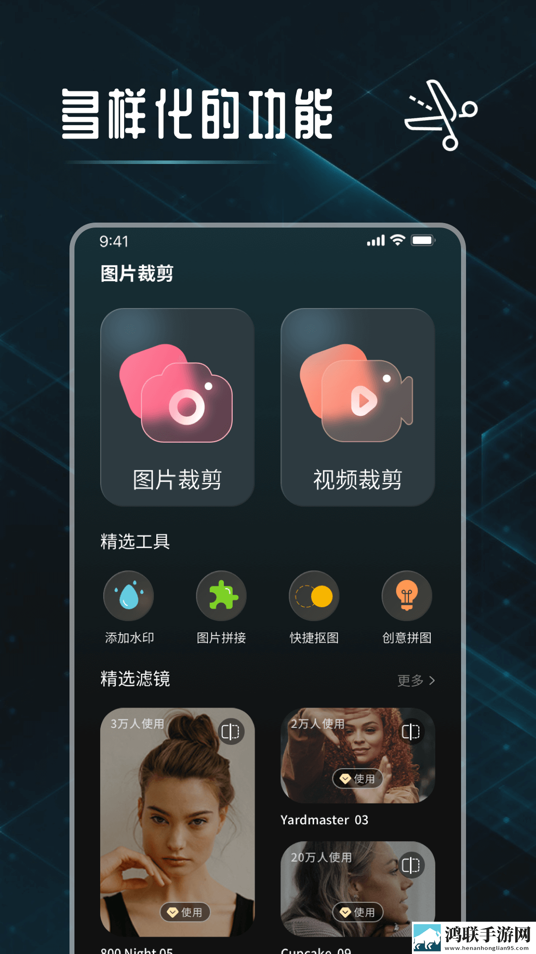 gb14may18DX_XXXXXL民零流量版下载,gb14may18DX_XXXXXL民无广告清爽版下载