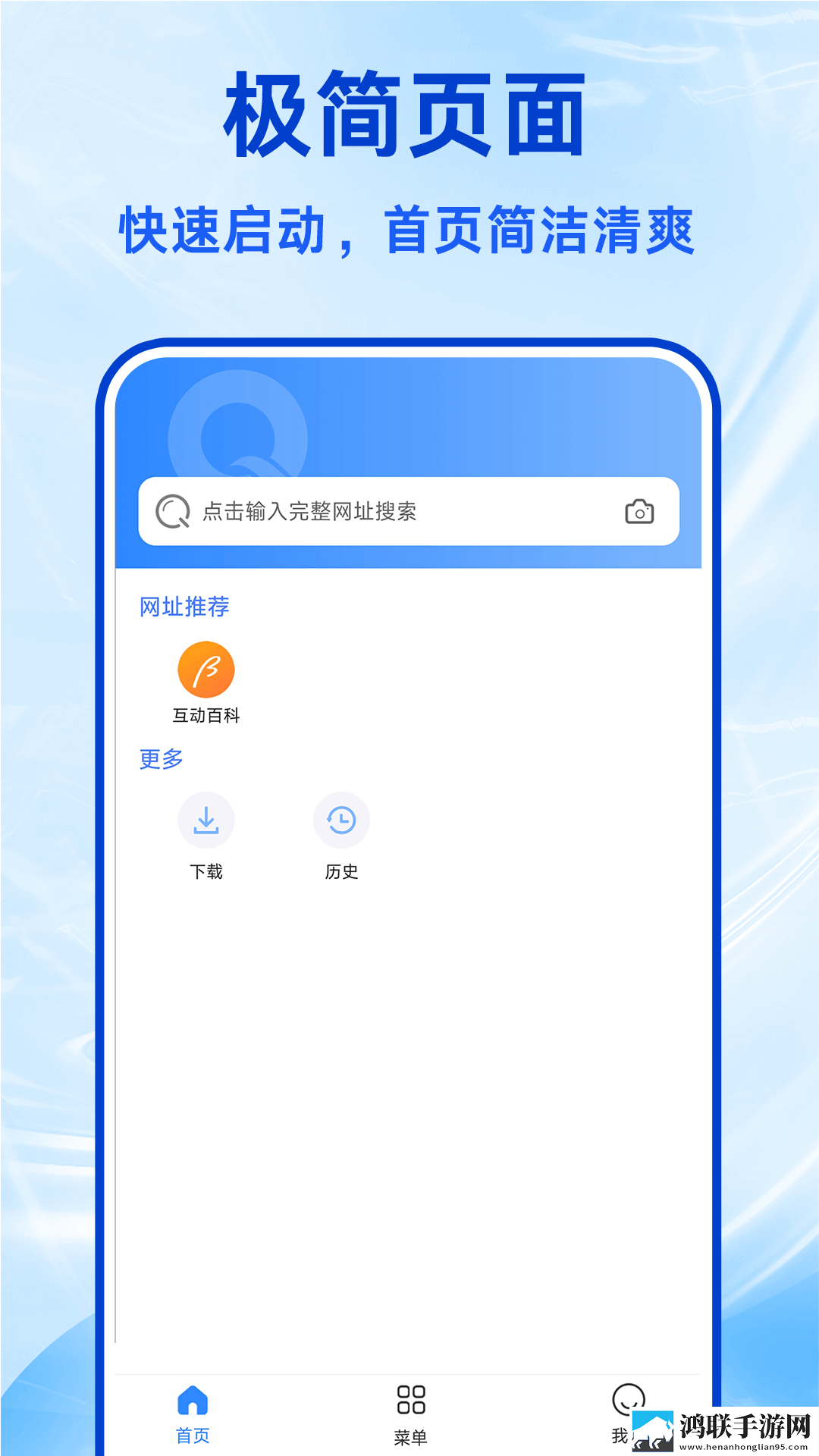 人马猪狗驴高清视频大全无广告超清版下载,人马猪狗驴高清视频大全同传版同声传译神器下载