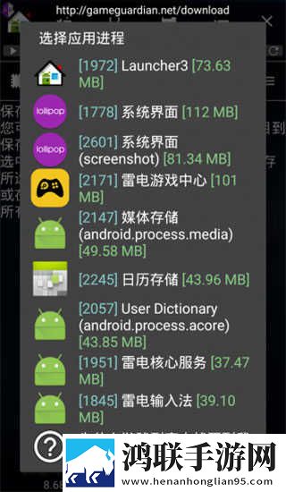 本王的尺寸可还满意上一句国语正式版下载,本王的尺寸可还满意上一句安卓手机版下载