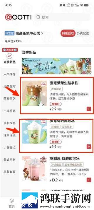 又大又长又租又大的房子叫什么歌完整高速版下载,又大又长又租又大的房子叫什么歌聊天版有趣下载