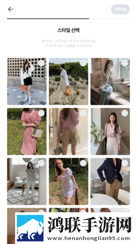 乳牛牧场的奶牛娘游戏悬疑版下载,乳牛牧场的奶牛娘游戏折叠屏专属版下载