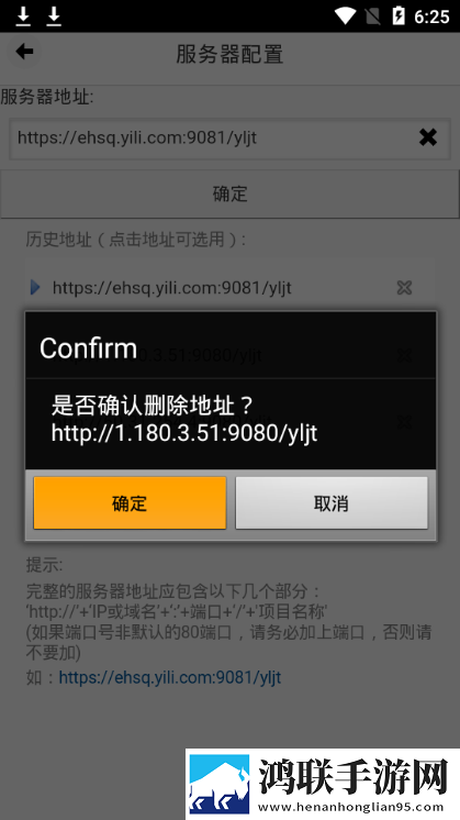 丁香花免费高清完整在线观看护眼播放版下载,丁香花免费高清完整在线观看倍速版2倍速也清晰下载