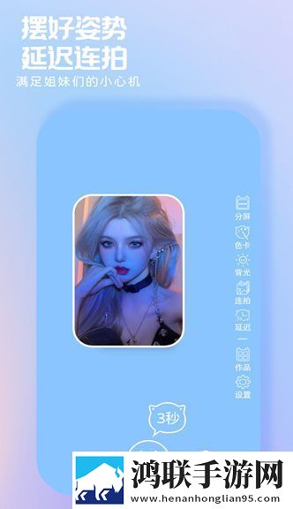 9·1短视频芒果视频云播版下载,9·1短视频芒果视频音乐版动听下载