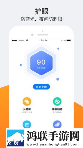 成品视频nike1688源码和正品码双人版下载,成品视频nike1688源码和正品码短剧版节奏快下载