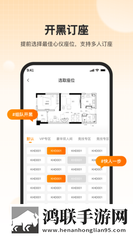 外甥,姨妈,妈妈,雪晴的背景故事AI版下载,外甥,姨妈,妈妈,雪晴的背景故事多终端同步版下载