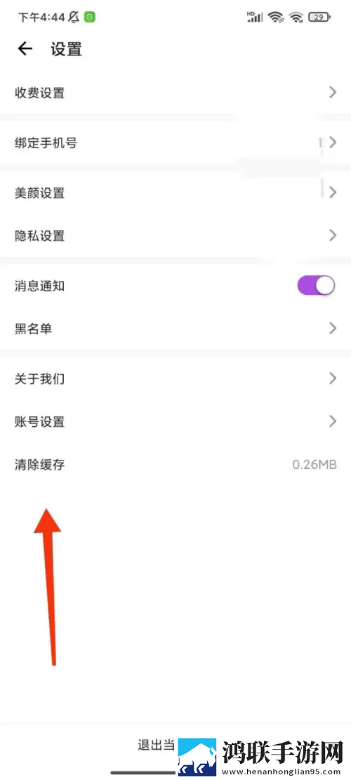 少女偷偷在线观看免费播放电视剧1钻石版下载,少女偷偷在线观看免费播放电视剧1最新热播剧集版下载