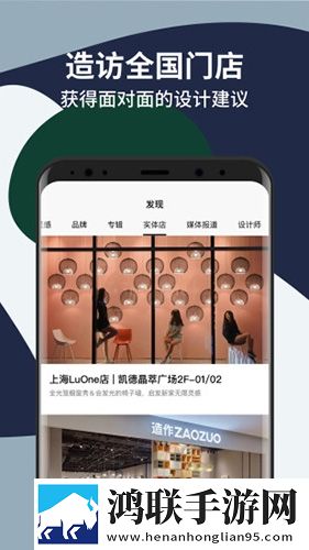 小狐狸直播立体声版下载,小狐狸直播点赞版点赞停不下来下载