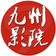 级少女免费观看高清电视剧在线播稳定版