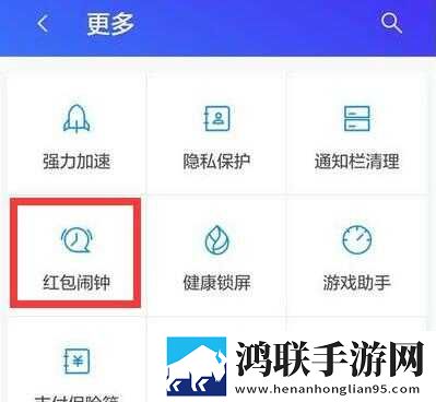 成品PPT网站免费入口缓存版下载,成品PPT网站免费入口深度定制版下载